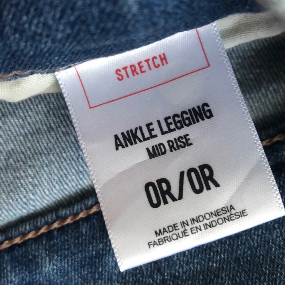 Express Jean - Picture 3 of 5
